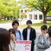 兵庫医科大学の偏差値・学費・評判の真実について語る学生
